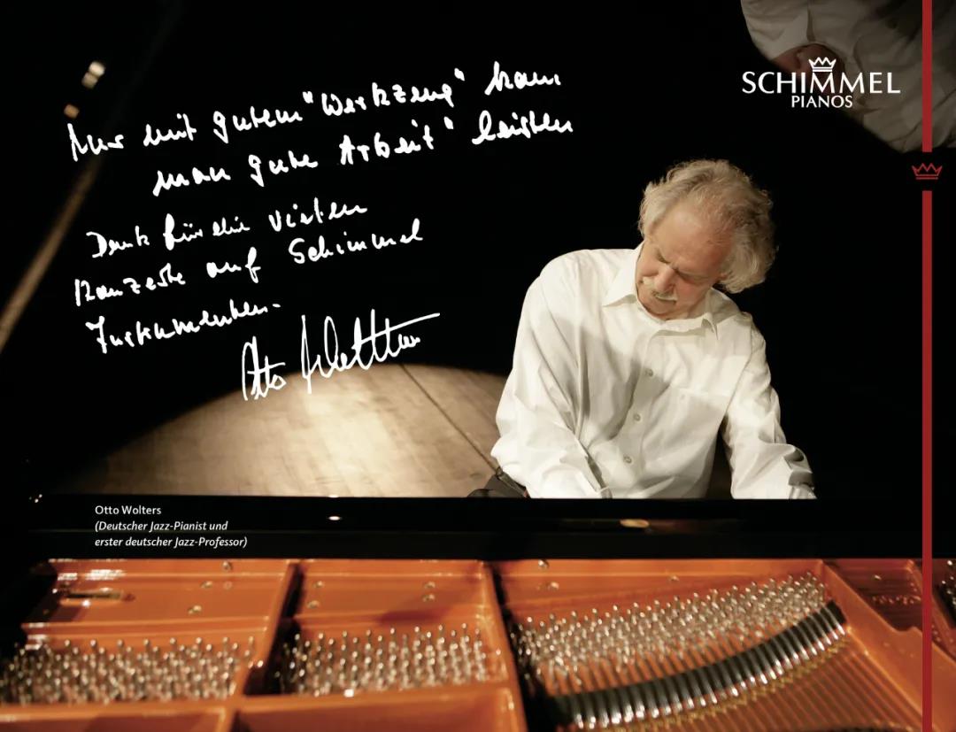 舒密尔名人汇 | 德国爵士钢琴家Otto Wolters（奥托·沃尔特斯）