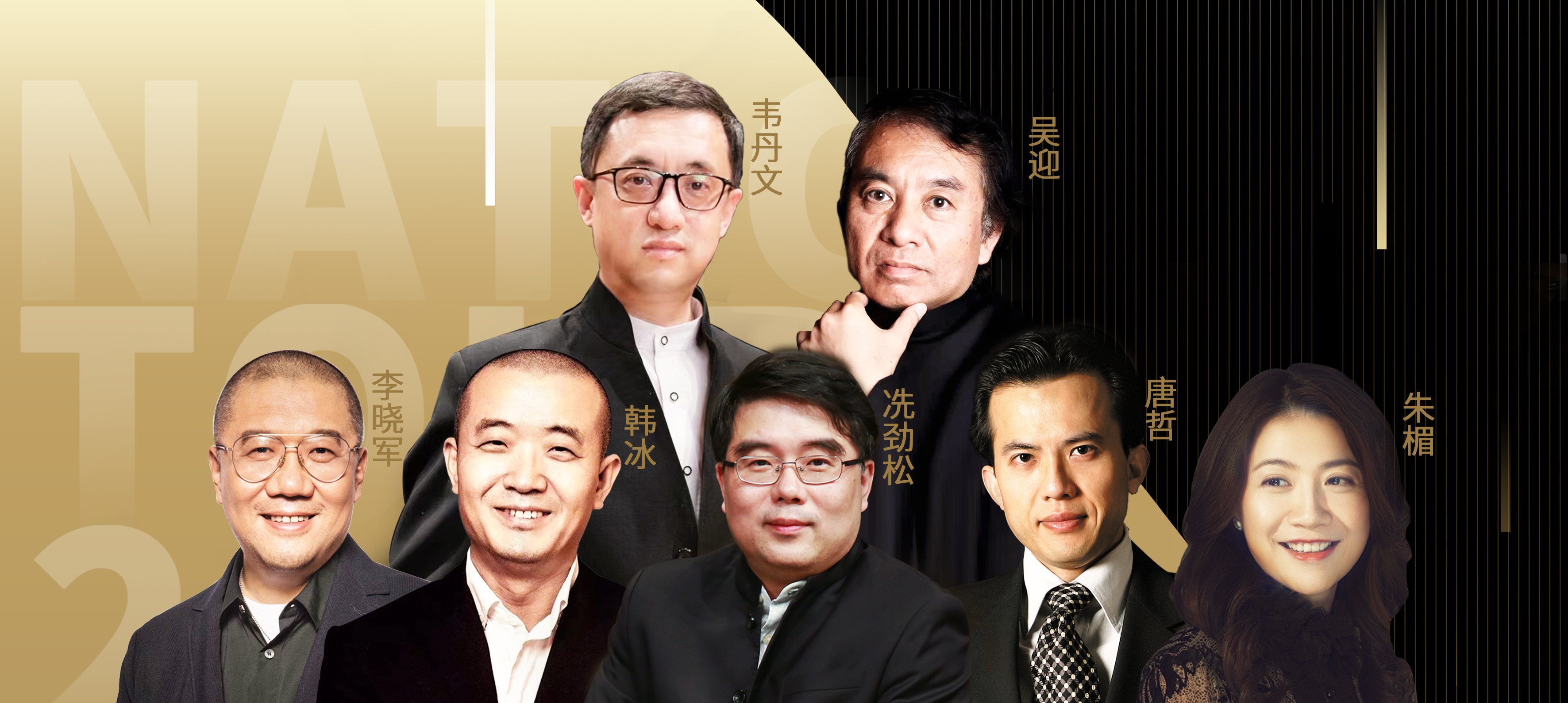 2023年，精彩不间断！舒密尔钢琴全国巡演盛大来袭