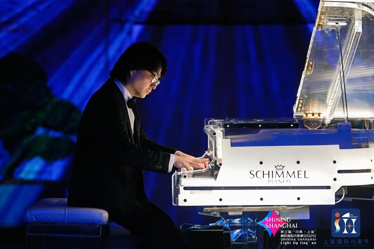 德国舒密尔水晶钢琴闪耀静安，“闪亮·上海静安光影季”揭幕！