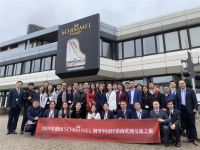 2019年SCHIMMEL钢琴全球经销商大会隆重举行！